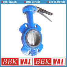 Wafer Type Buterfly Valve